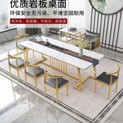新中式岩板茶桌椅组合简约阳台小户型家用轻奢小茶台办公室泡茶桌,住宅家具,茶几,淘宝优惠券,粉丝福利购,淘宝优惠卷
