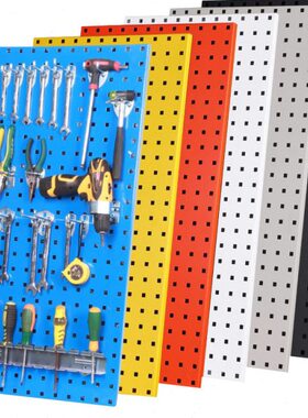 驰兔多功能洞洞板钩上孔板装饰壁挂方墙五金工具架挂板工具墙孔架