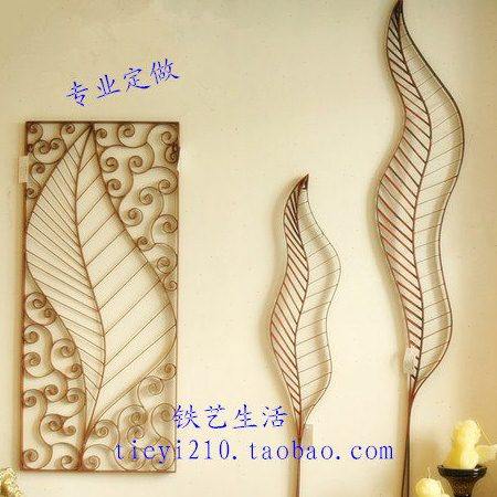 创意铁艺立体壁挂墙饰发财树家居客厅墙面装饰壁饰背景挂饰,家居饰品,壁饰,淘宝优惠券,粉丝福利购,淘宝优惠卷