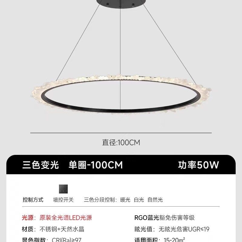现代简约客厅吊灯意式极简大气灯具水晶轻M奢创意复式楼别墅吊灯