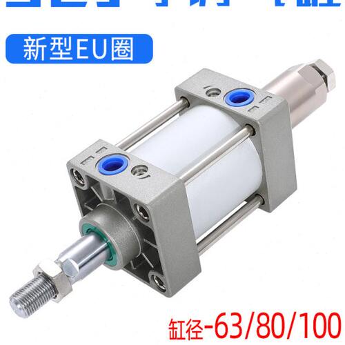 SCJ63/80/100/75/125/150/200-50可调标准气缸小型气动大全大推力