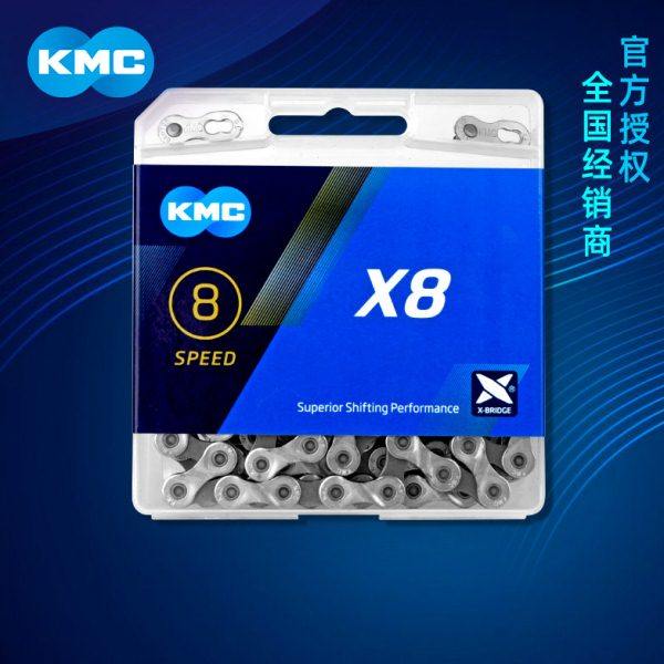 台湾KMC自行车链条8速6-7-21-24速山地公路车死飞车单车单速链条,自行车/骑行装备/零配件,自行车链条/链条扣,淘宝优惠券,粉丝福利购,淘宝优惠卷