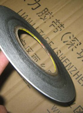 48双 *1 双面胶黑色2MM原装正品503M长热卖米强力双面胶49折皇冠