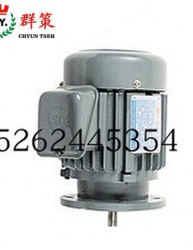 43-C凌台湾4315SWBOK天KHP15HP   BO1010-7.5 WC电机Y群策11苏州