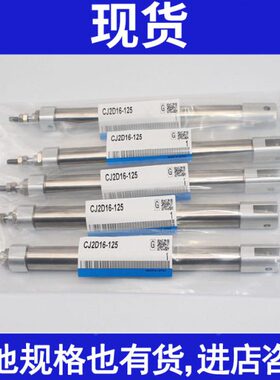 ZJ75-B2/10 30Z60/150D/CDZ12Z0A215Z/10Z510/JDZ气缸/Z-/C45-