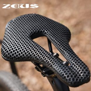 zeius宙斯公路车3d打印坐垫自行车鞍座公路车座单车通用配件大全