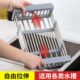 沥水篮伸缩现货厨房水槽沥水架水果碗不锈钢滤水篮碟筷置物架伸缩