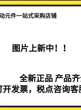 C20/25/H6H4/全新B20H620J30/P/25--H4H4/3015/2530原装H6B/