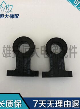 /-N-30D0CA22X M1电梯电流互感器N电流互感器电梯配件C/9 Y12A20