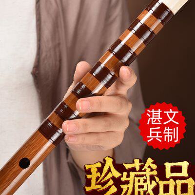 湛文兵竹笛乐器级套f成人横笛精制调g演奏专业苦竹笛笛子儿童初学