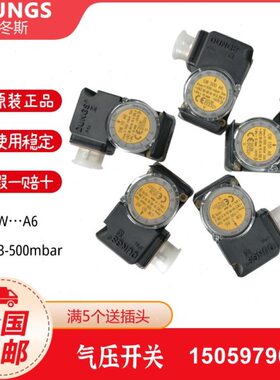 GWA6S50A6 GW A6UN10GW 0压力开关气压150 3AA6GGW GW开关650D