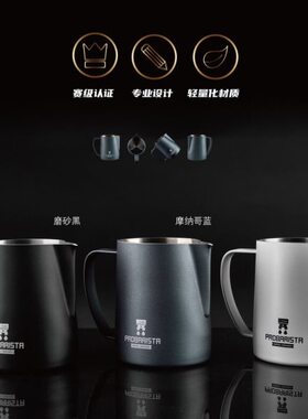 60PC家用杯70打奶泡ml拉花嘴尖嘴A杯钢笔赛事赞助0l缸m商用咖啡0