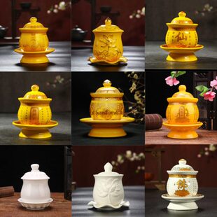 供水杯酒杯陶瓷前贡家用供室内堂财神净水杯仙小号财神家杯