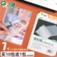 封膜卡树古厚胶塑封膜透明膜C家用塑封纸膜过热收缩膜相片8安静书