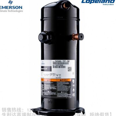 EMERSON/艾默生谷轮R22热泵热水专用压缩机ZW30KA-PFS-582