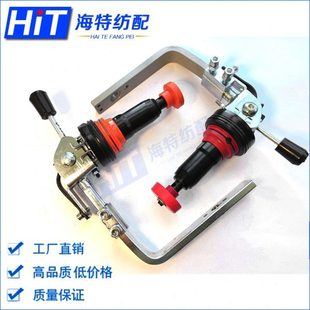 涨紧式插拔式锭子可调节锭架倒毛机倒纱筒机槽筒机纺织纺机配件