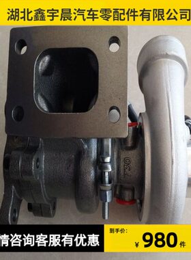 Y-10配P套涡轮增压器增压U小皮卡111C机 W4580- 海财神65J 黄