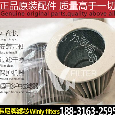 -. 滤芯G3CHFAA-CHFF通用A0.0-5.0双天然气滤芯G4过滤器CH/现货/G