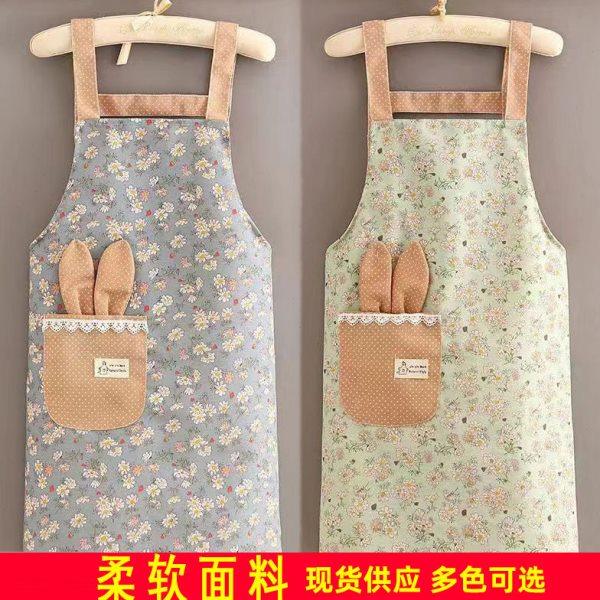 现货兔耳朵围裙 时尚家用可擦手围裙桃皮绒带兜背带围裙,家庭/个人清洁工具,袖套,淘宝优惠券,粉丝福利购,淘宝优惠卷