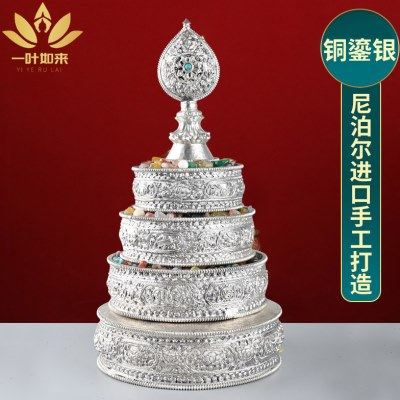 藏式曼扎盘铜鎏银曼达盘无底座手工供曼八吉祥曼茶罗曼扎修盘修盘,家居饰品,装饰摆件,淘宝优惠券,粉丝福利购,淘宝优惠卷