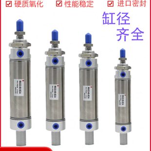 不锈钢-32MAma气缸5020-/10/迷你气缸25/-5S12-20-16CA75气动/40S