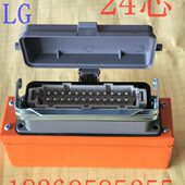 针热流道针1610接线盒6配件针插模具芯公公盒子针5接线盒24底座针