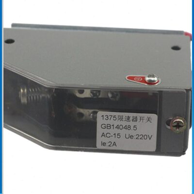 轮涨紧器限位开关1375开关开关限速
