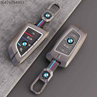 323070i3汽车3系壳4x宝马钥匙套x1刀811包x锋适用保护ili液晶55系