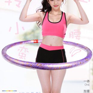 圈收腹不美腰伤拉成人腰瘦肚子瘦腰减肥神器专业呼啦圈女加重呼