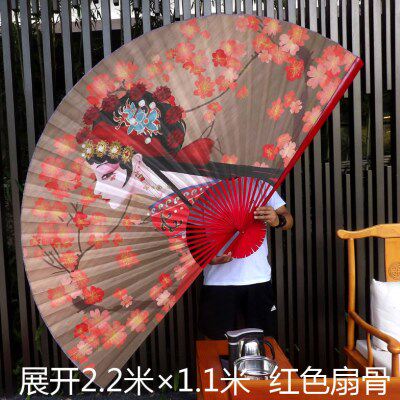 中式国潮文创大挂扇中国风装饰大折扇壁挂工艺大扇子京剧角色花旦
