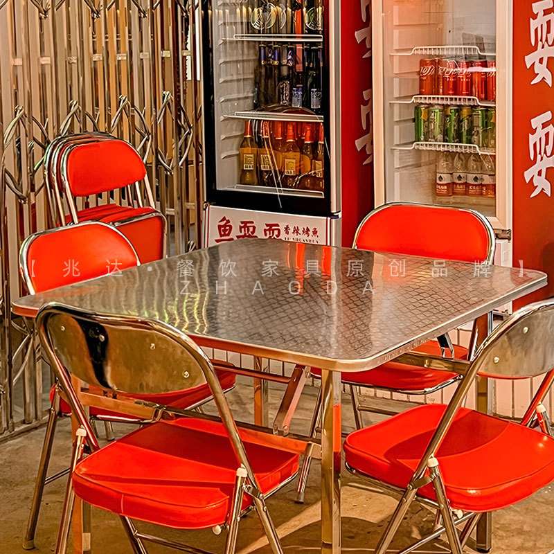 工业风餐桌椅金钱纹折叠方桌现代简约吃饭桌火锅店大排档网红圆桌