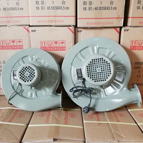 550W永强风机厂直供250W喷砂机吸尘抛丸机750W中压风机220V铁壳