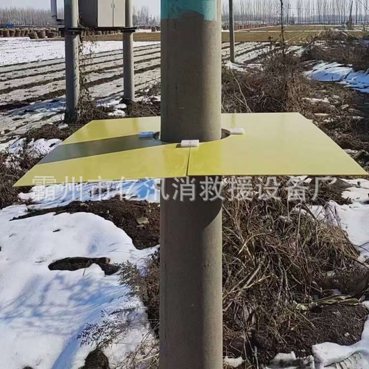 快装式绝缘杆顶挡板圆形电杆高压挡板1米带电电力检修防护板图片