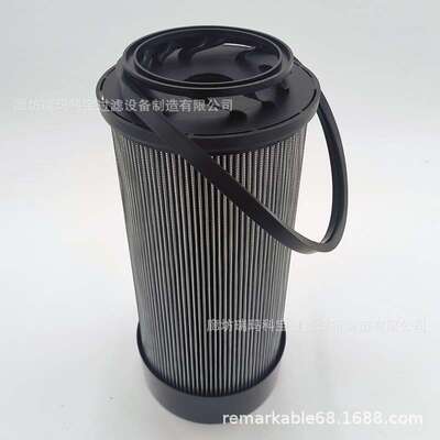 87395844 87708150 47617638 47617642 73325013  液压油滤芯