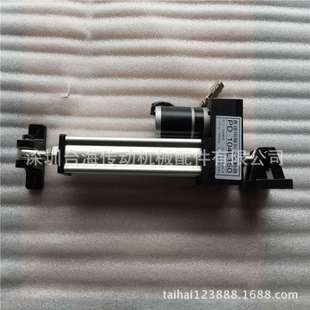 龙海供应涂布机械配件 EPC-A10直线伺服纠偏电机 US-400S