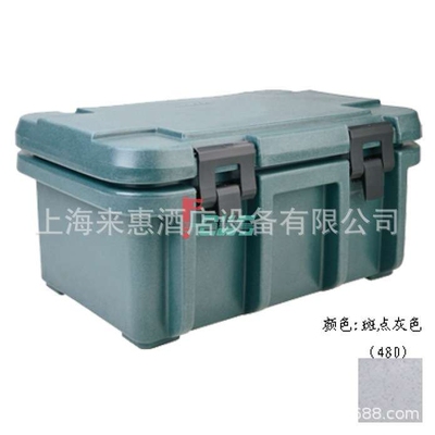 金宝CAMBRO(花岗岩灰色) UPC180-191 食物盘保温箱