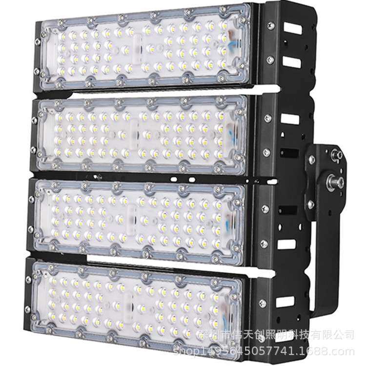 50W100W150W200W铝LED投光灯 码头机场高杆灯 ip65防水隧道灯模组
