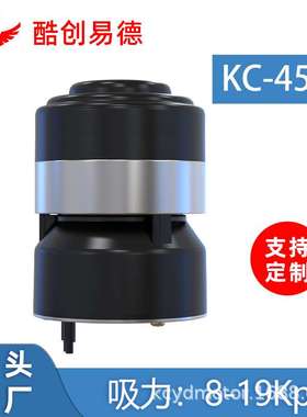 厂家直供4562 干湿分离11万转 24v吸力19Kpa 手持吸尘器 无刷电机