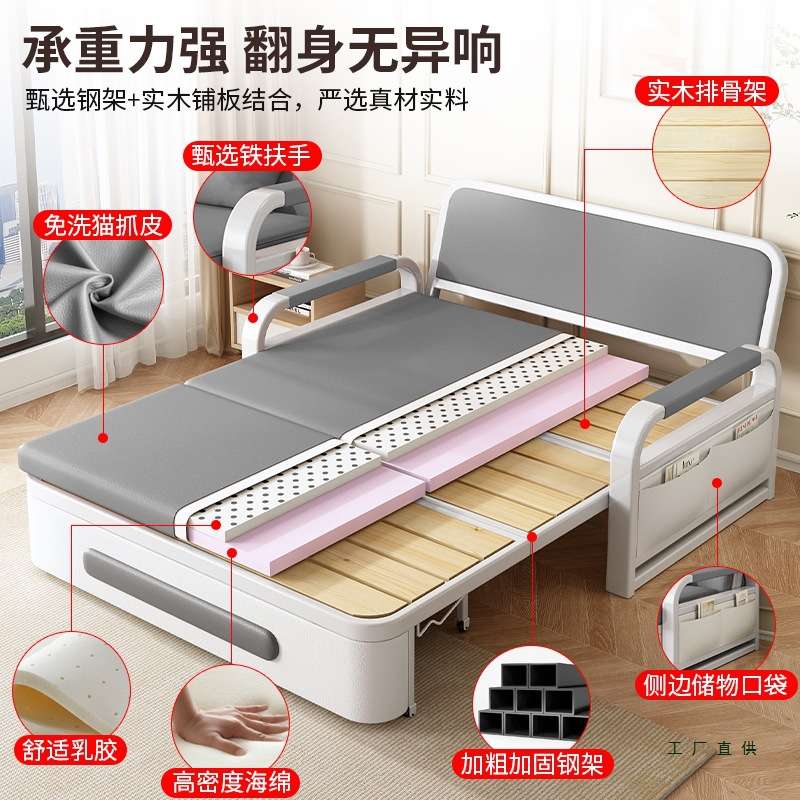 沙发床折叠两用2025新款客厅阳台沙发小户型多功能单双人可伸缩床