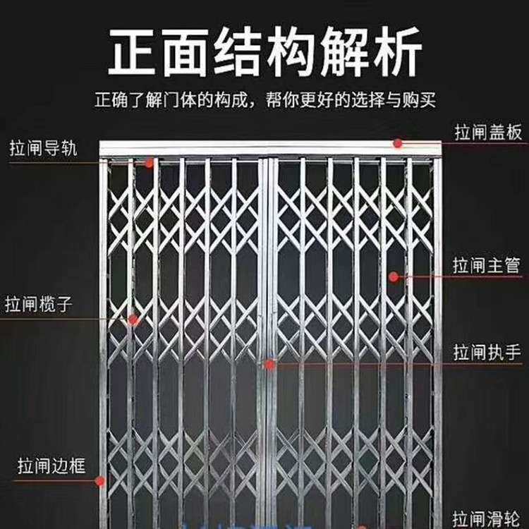 厂家制作304不锈钢拉闸门 仓库阳台通风拉闸门 防盗闸门