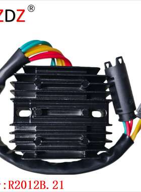 2012B.21 BM.W F800ST SH541SC F650GS CS SH541G-12 61317707943