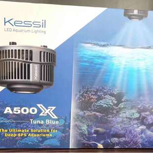 KESSIL A500X sps 水族灯