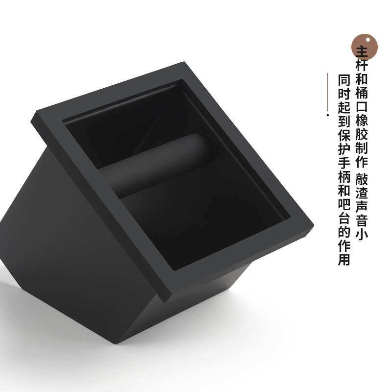 不锈钢敲渣盒无底渣桶抽屉式粉渣盒小型迷你咖啡渣槽咖啡器具