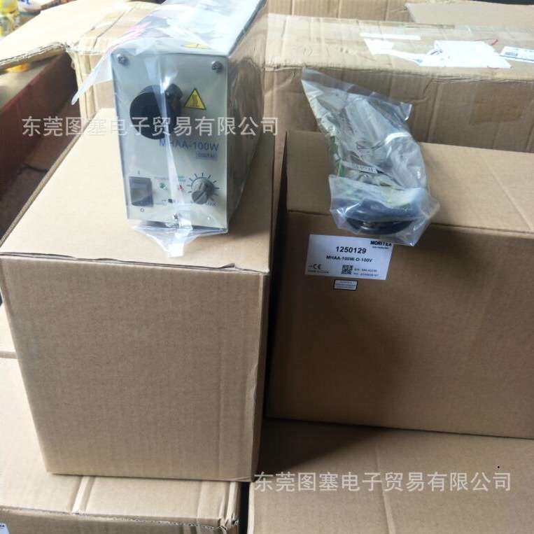 MORITEX茉丽特光源MCEL-CW8镜头ML-M2514MP MML-AD-L MML-AD-L