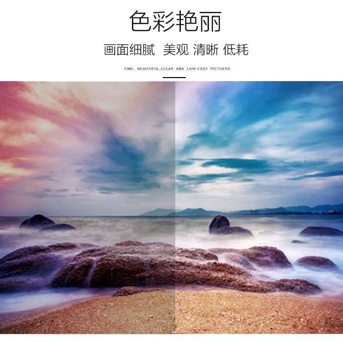 8.2/9寸嵌入式工业监视器高清金属显示器