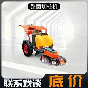 卡箍式切桩机手推式水泥管桩切断机据桩机电动截桩机混凝土切割机