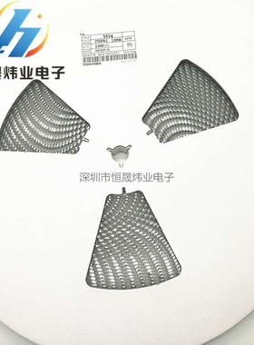 SMB SS54 SR540 SK54 肖特基二极管 5A40V 贴片 1N5824