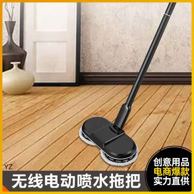 无线电动喷水拖把擦地地板打蜡全自动一体机家用智能干湿两用拖把