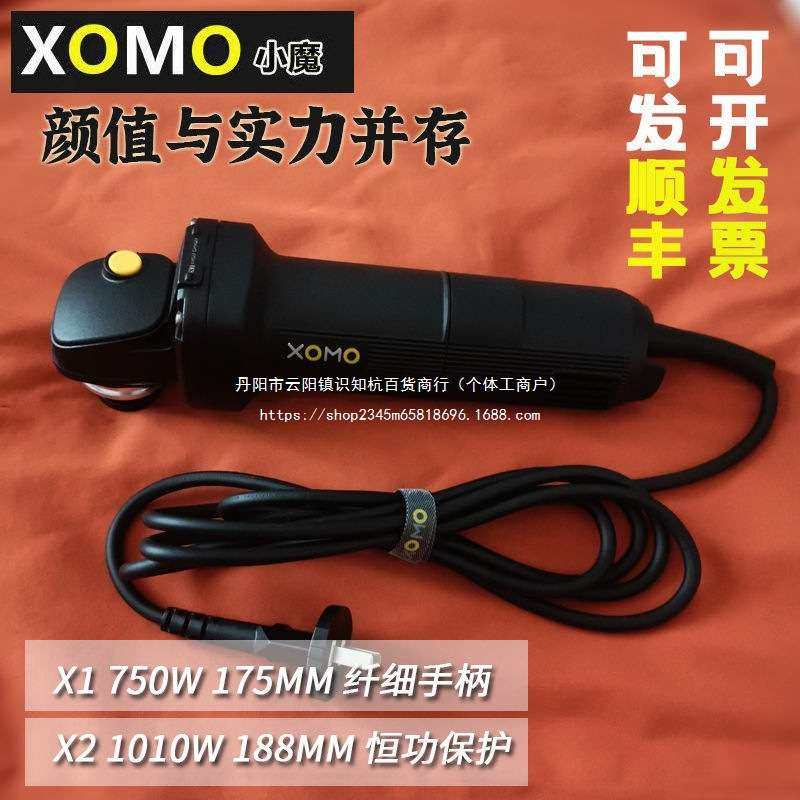 小魔角磨机X1切割机X2打磨机X3电动恒功原装纯铜电机角膜气源,鲜花速递/花卉仿真/绿植园艺,割草机/草坪机,淘宝优惠券,粉丝福利购,淘宝优惠卷