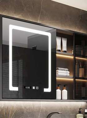 轻奢智能卫生间感应镜柜厕所壁挂智能镜收纳镜箱防雾LED化妆镜